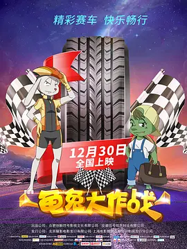 一夜七次郎最新永久网站