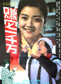 午夜黄色毛片